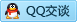 QQ在线咨询271006886